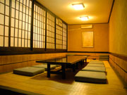 Tatami mat seat