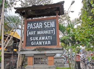 Sukawati Art Market 