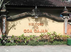 Goa Gajah2