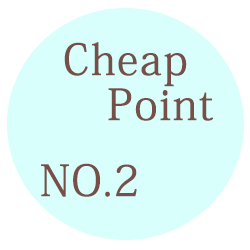 Cheap Point2