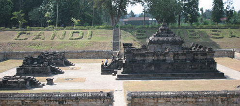 Temple from Underground