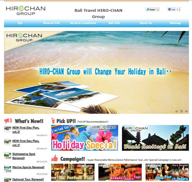 NEW HIRO-CHAN Group!