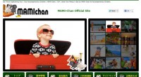 Welcome to MAMI-Chan site, Bali Travel with your Kids! Please check our new top page. We prepare many exciting...