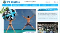 For Boy’s Trip to Bali, BIG ONE First Day Plan site is now open! Our First Day Plan support you from the...
