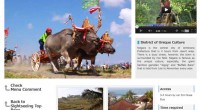 New page is added to HIRO-Chan Sightseeing Spot! Negara is in the west Bali and famous as unique traditional c...