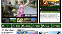 Go to Bali trip with your kids! This is new MAMI-Chan Sightseeing Spot site! We introduce world famous attract...