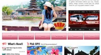 Please check NEW Queen of Bali, Sightseeing Spot page! If you visit Bali, you had better to know information o...