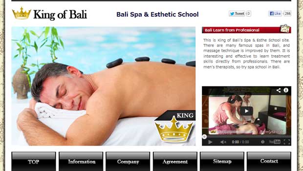 Please check King of Bali Spa School OPEN!!!　This is great chance to learn treatment method from professional ...