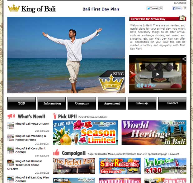King of Bali First Day Plan OPEN!!!