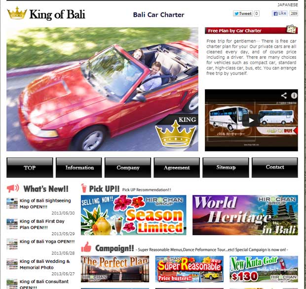 King of Bali Car Charter OPEN!!!