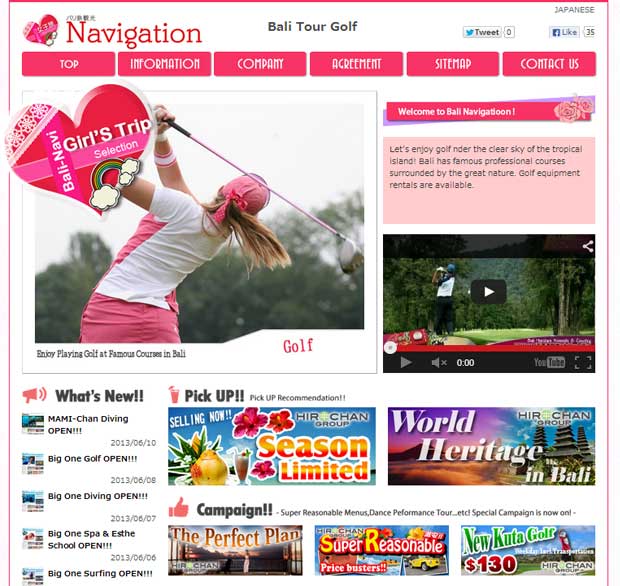 Bali Navigation Golf OPEN!!!