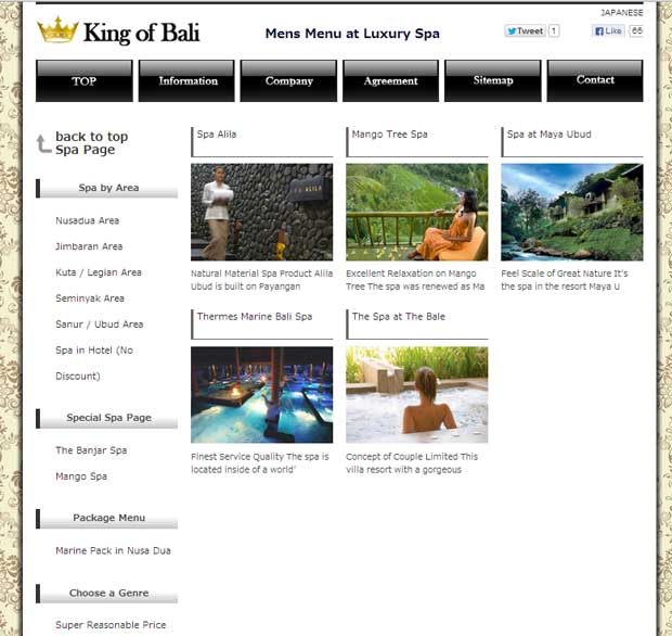 King of Bali Spa Mens Menu at Luxury Spa OPEN!!!