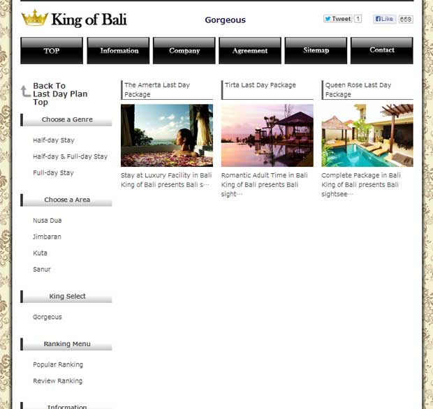 King of Bali Last Day Plan Select Menu OPEN!!!