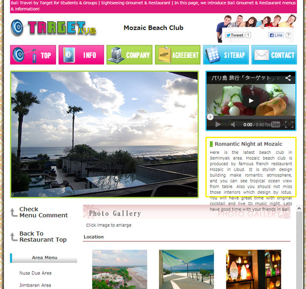 Target Restaurant Mozaic Beach Club OPEN!!!