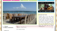 Target Restaurant Wali Beach Cafe OPEN!!! Here is our recommended restaurant for group guest! Wali beach cafe ...