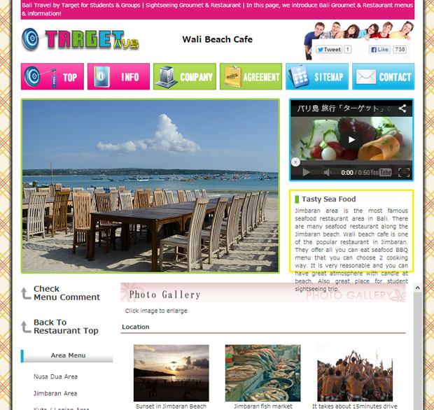 Target Restaurant Wali Beach Cafe OPEN!!!