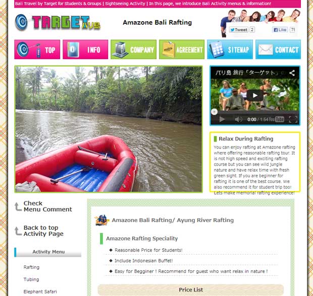 Target Activity Amazone Bali Rafting OPEN!!!