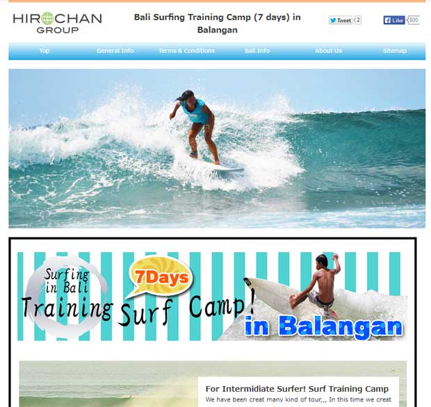 HIRO-Chan Group Surfing Training Camp in Balangan OPEN!!!