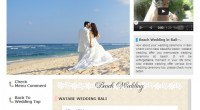 “PT Hiro-Chan Watabe Wedding Beach Wedding OPEN!!!Watabe wedding offer beach wedding at beautiful white ...
