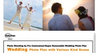 HIRO-Chan Group Perfect Tour! Reasonable Wedding Photo Plan OPEN!!!This is complete wedding photo plan! It is ...