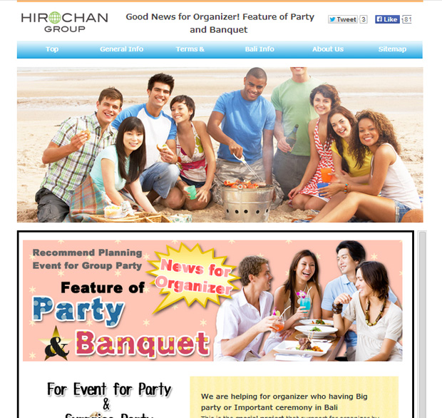 HIRO-Chan Group Party & Banquet Plan OPEN!!!