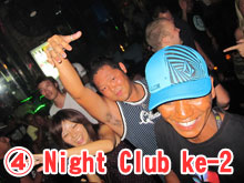 Night Club ke-2