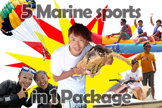 5 marine sports in 1 package