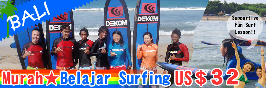 Belajar Surfing Murah