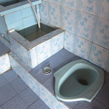 Toilet Rp.2000