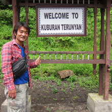 Welcome to Kuburan Terunyan
