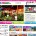 ターゲットの観光 地図がリニューアルしました！ バリ島 観光 地図をお探しの 学生 団体 旅行をご計画中の方々はターゲットへ！ こちらのページでは、観光の島バリ島を周る際に大変便利な観光 地図をご紹介しています。バリ島の...
