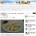 バリ島グルメチャンネル♪デポット168 | バリ島 人気ワルン＆料理教室を公開いたしました！バリ島は餃子が安い。ご覧の餃子がRp14,000（約１４０円）。しかも美味い。このニンニクたっぷりなたれで食べると、多少の風邪な...