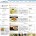 バリ島観光.comの人気ワルン & 料理教室にクチコミページがオープンしました！バリ島の料理作りに挑戦してみませんか。 バリ島の文化体験施設やレストランで開講している、「バリ島料理教室」で料理を習うことができま...