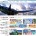 バリ島観光.comの観光 地図がリニューアルしました！ バリ島に旅行に行く前に、バリ島の観光スポットや、寺院、レストランなどの情報を勉強しておきましょう！ エリア別にまとまっていますので、とても見やすくなっています。ぜひ...