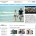 お客様ゲストブックを更新いたしました！こちらのページは、バリ島にお越しいただいたお客様のお写真を掲載するゲストブックです。2014年4月も、多くのお客様にゴルフやカーチャーター、スパ予約などをご利用いただきました。お会い...