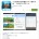 ヒロチャングループ バリ島格安世界遺産ツアー簡単予約 アプリが新登場しました！バリ島やインドネシア国内の世界遺産を訪れる、世界遺産ツアーをスマホやタブレットから簡単に予約することが出来る、アンドロイド用のアプリです。世界...
