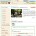 ヒロチャン バリ島 アクティビティ KUBER BALI ATVライド詳細ページが公開されました！バリ島ウブドの北パヤンガンで催行されるKUBER BALIのATVライドは、見どころ満載のコースが魅力的なアクティビティ！...