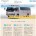 ヒロチャングループ バリ島 カーチャーター イスズ エルフ・ロングスペシャルページが公開されました！社員旅行やグループ旅行にオススメのミニバスでバリ島観光！最大15名様まで乗車可能なイスズエルフ・ロングは、団体でのバリ島...