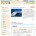 ヒロチャン バリ島 ボートチャーター Haruku クルーズ 詳細ページが公開されました！バリ島周辺の離島、レンボンガン島、ペニダ島、チェニンガン島周辺の海をクルージングで満喫できる、プライベートボート・Harukuクル...