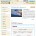 ヒロチャン バリ島 ボートチャーター Burjuman クルーズ 詳細ページが公開されました！バリ島周辺の海をクルージングできるプライベートボート、Burjuman。最大14名様まで乗船が可能で、お子様連れのご家族や、カ...