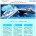 ヒロチャングループ バリ島 厳選ボートチャーター Haruku クルーズスペシャルページが公開されました！バリ島周辺の離島、レンボンガン島、ペニダ島、チェニンガン島周辺の海を、クルージングで満喫できる貸切ボート・Haru...