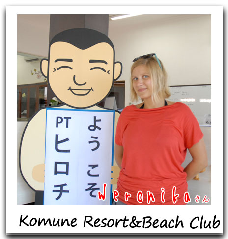 Komune Resort & Beach Club