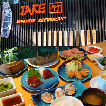 竹レストラン 画像